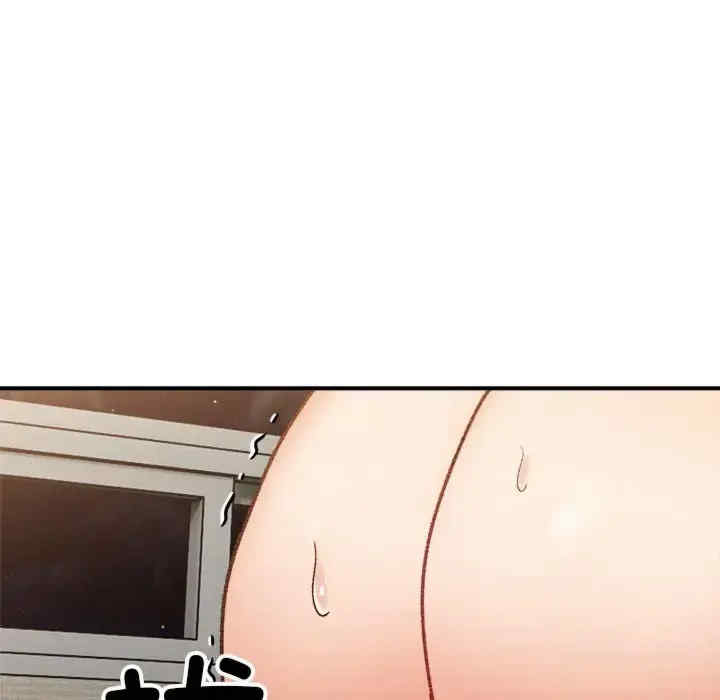 第123张