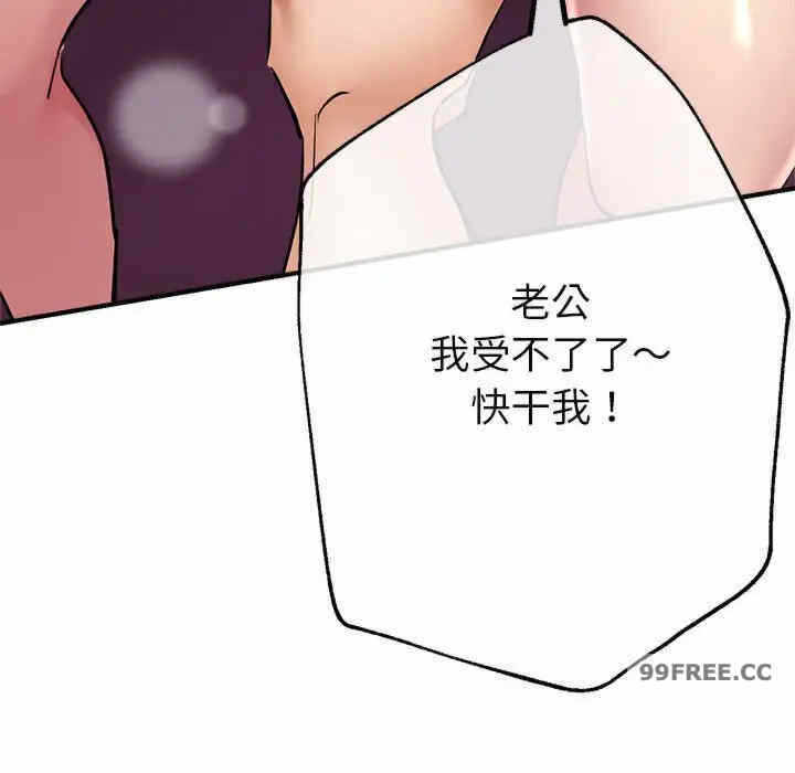 第150张