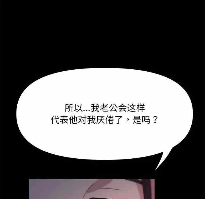 第120张