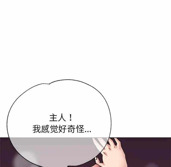 第153张