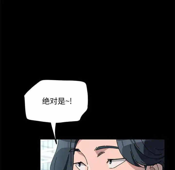 第123张