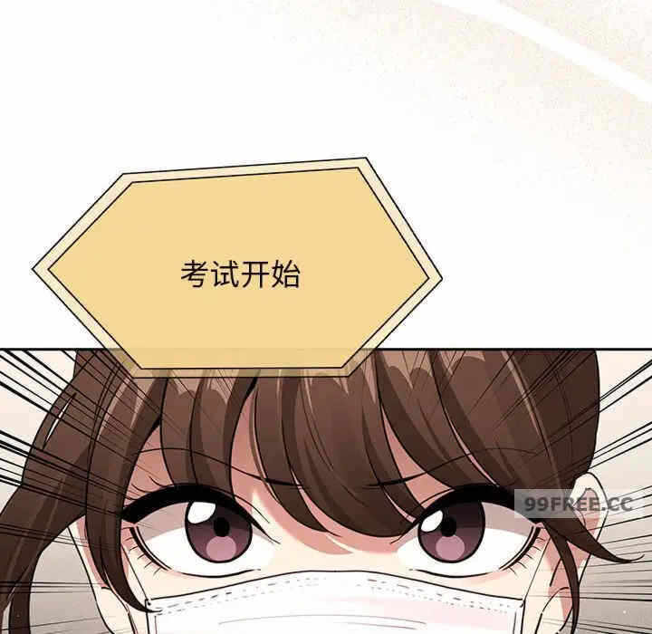 第27张