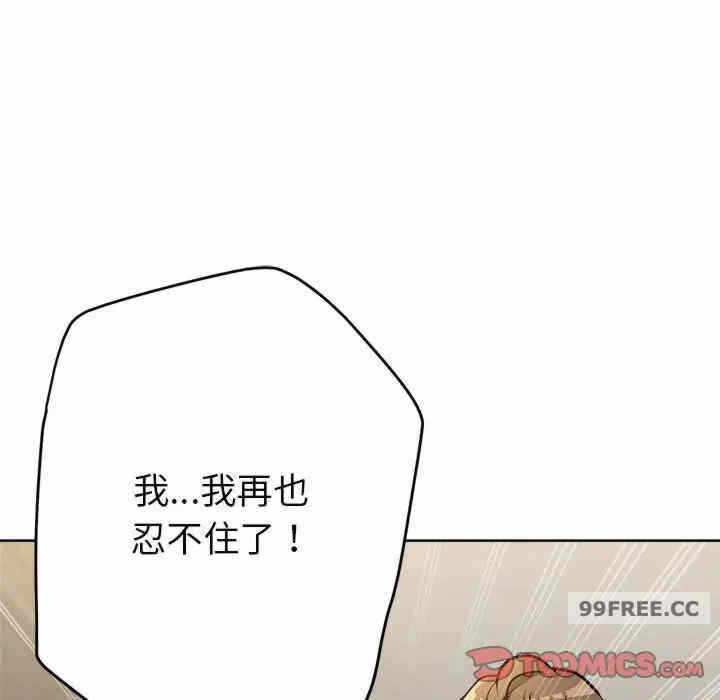 第161张