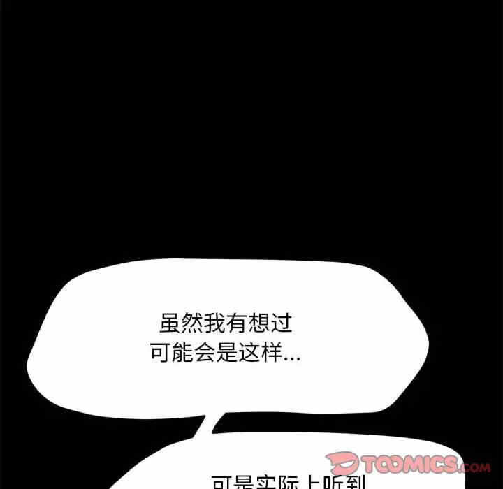 第127张