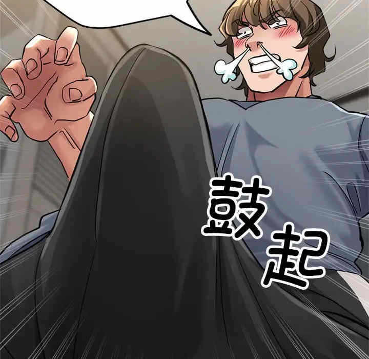 第162张