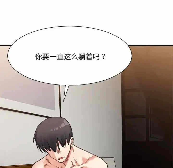 第135张