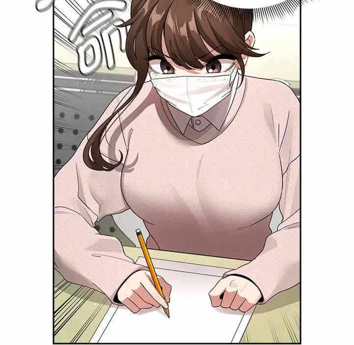 第32张