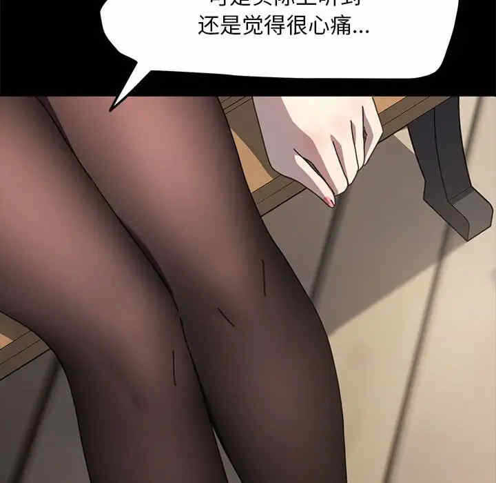 第130张