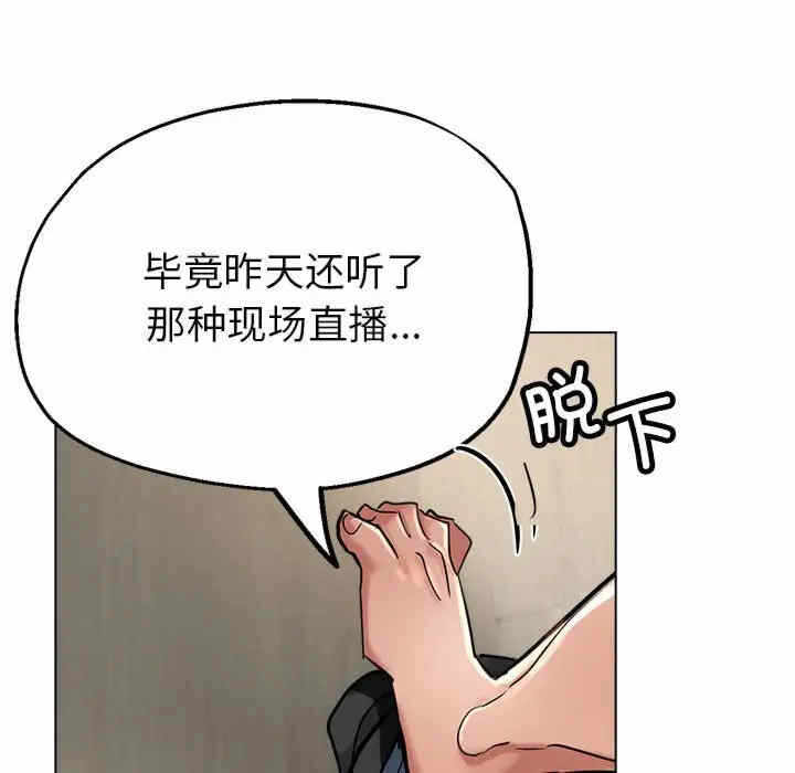 第167张