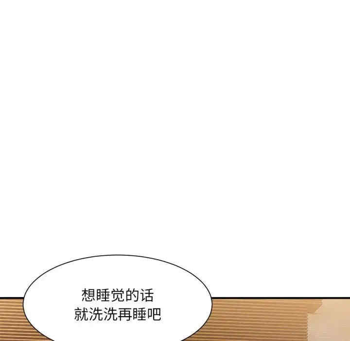 第140张