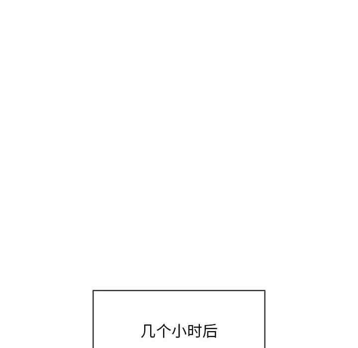 第35张