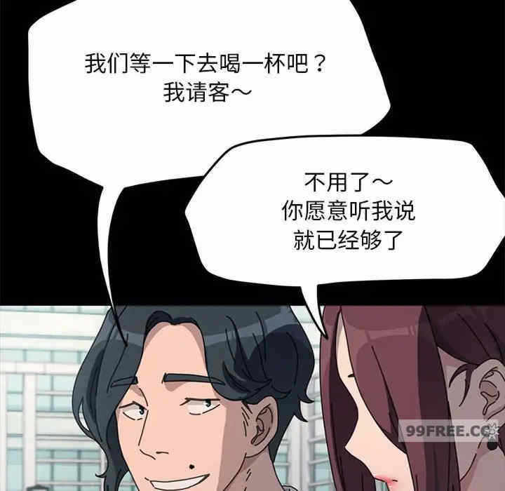 第136张