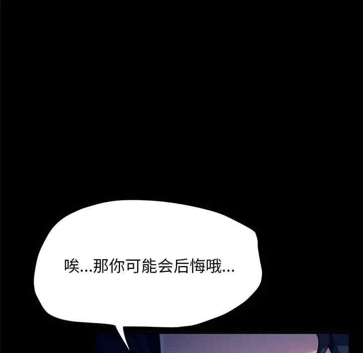 第140张