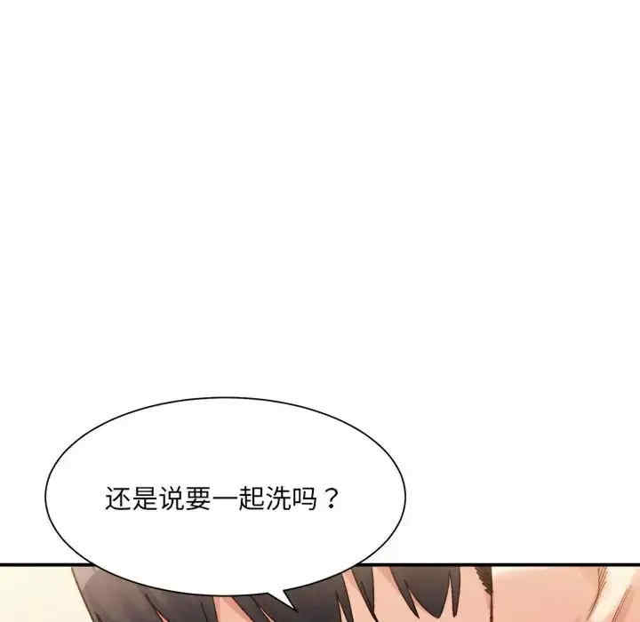 第147张
