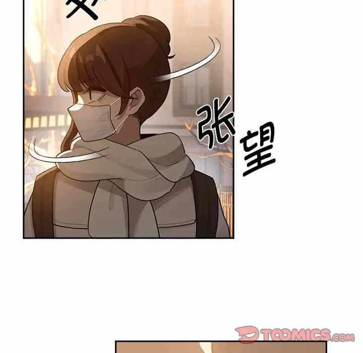 第44张