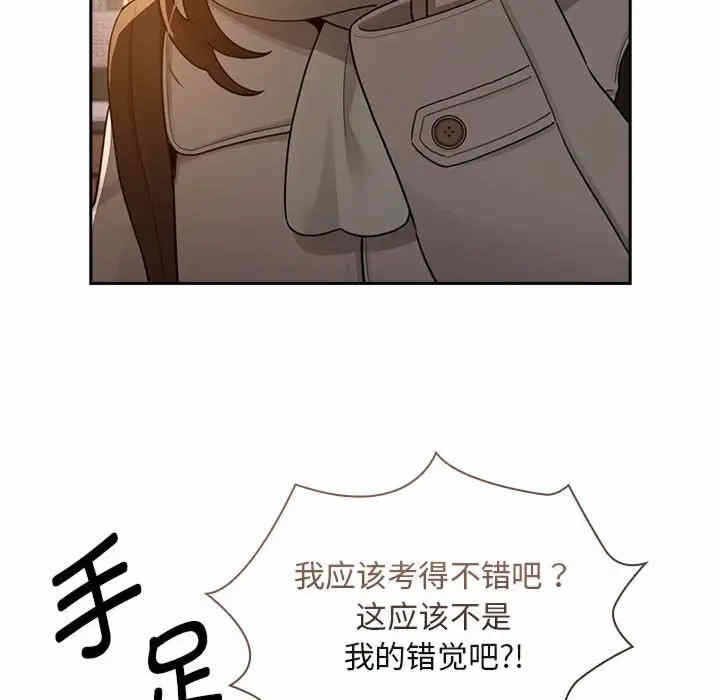 第50张