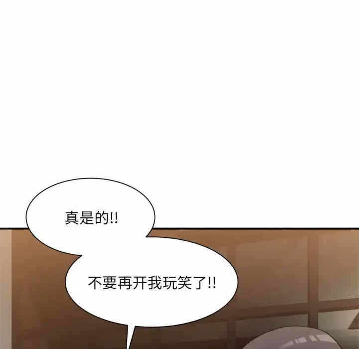 第154张