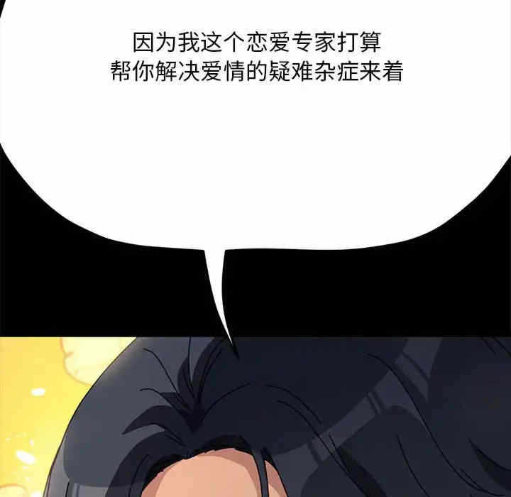 第149张