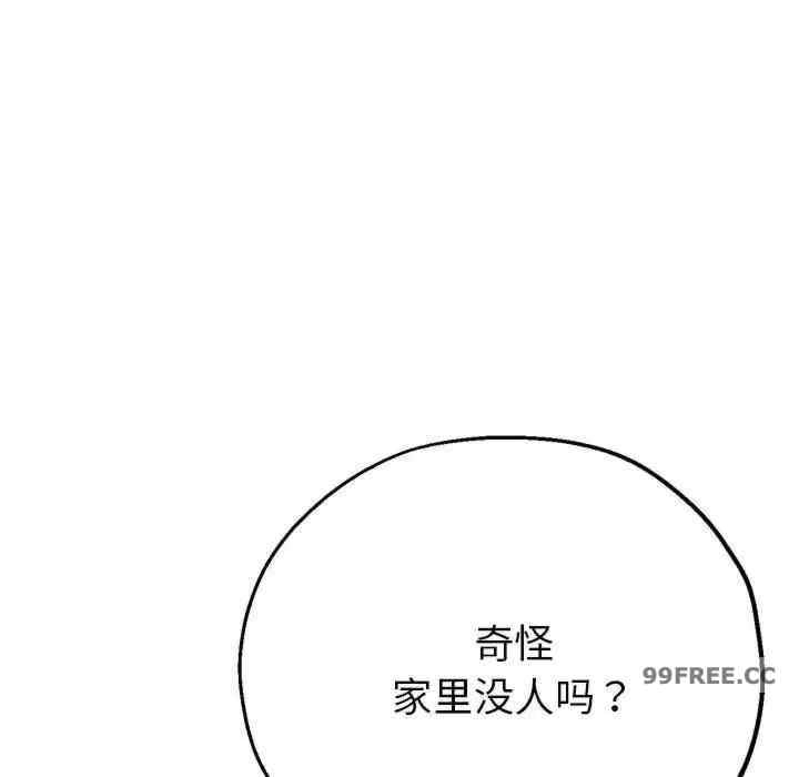 第6张