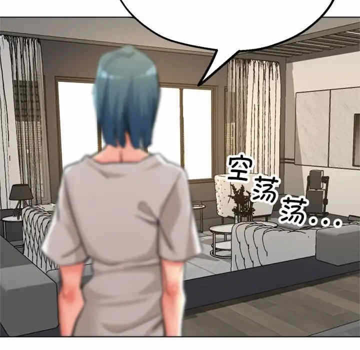 第7张