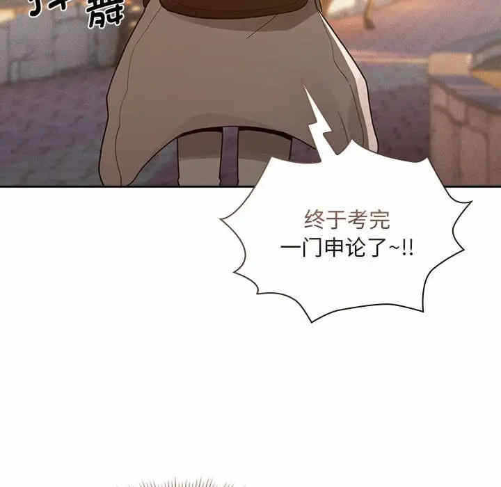 第53张
