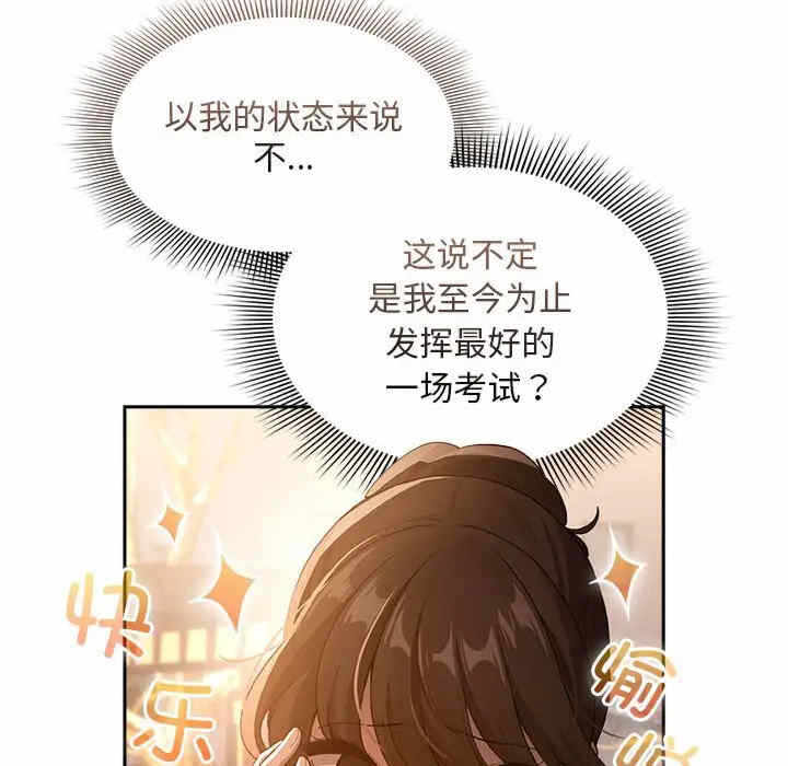 第55张
