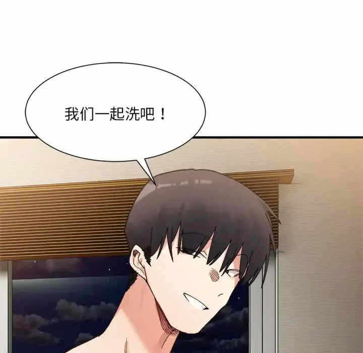第160张
