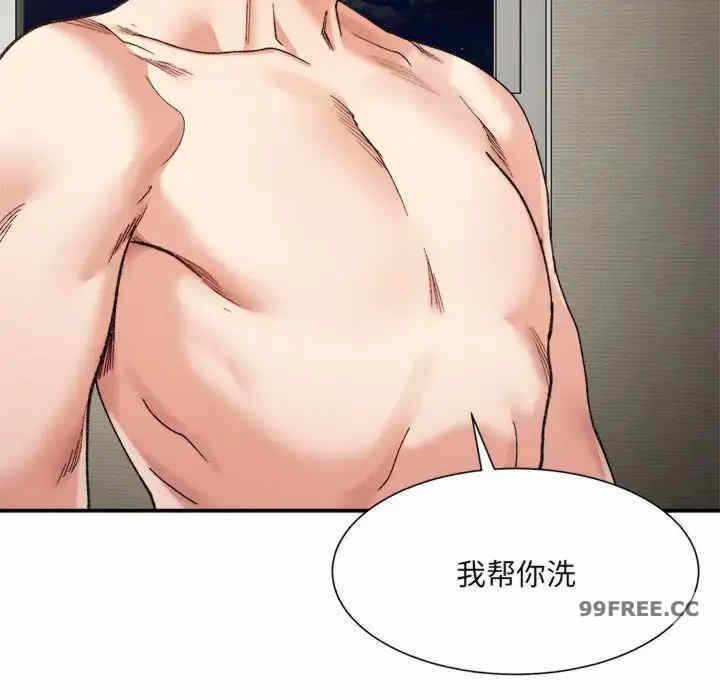 第162张