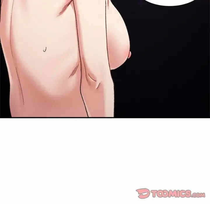 第167张