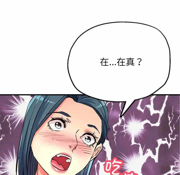 第29张