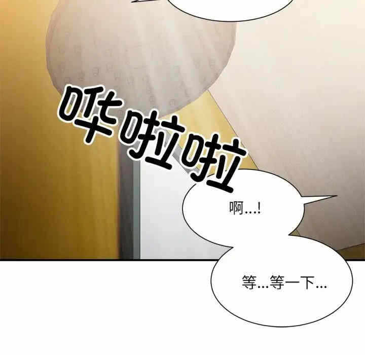 第176张