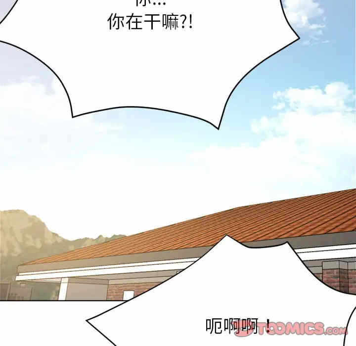 第43张