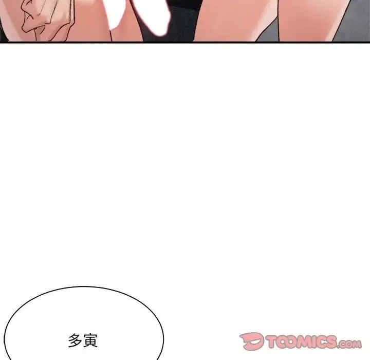 第13张
