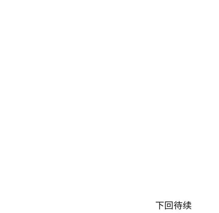 第47张