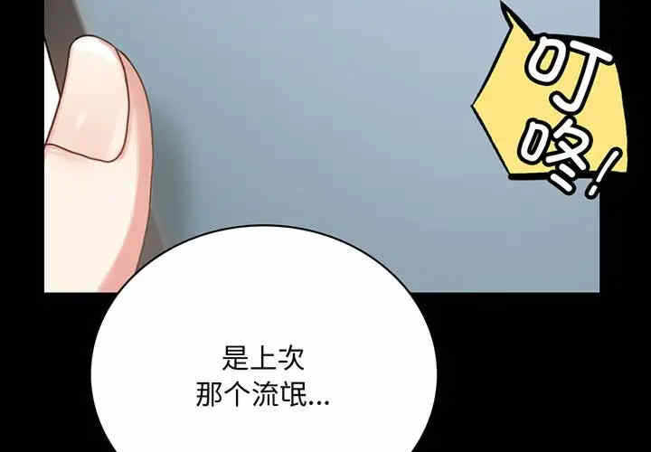 第9张