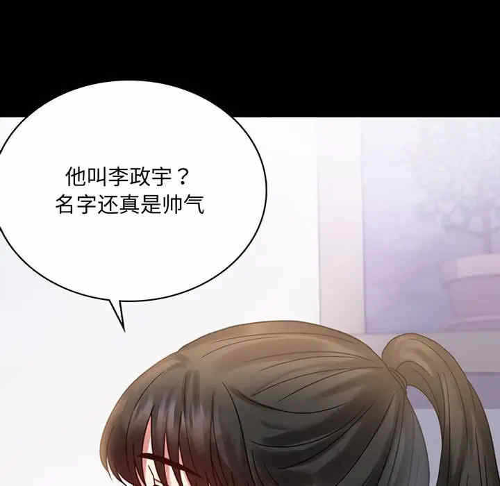 第14张