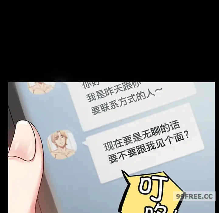 第24张