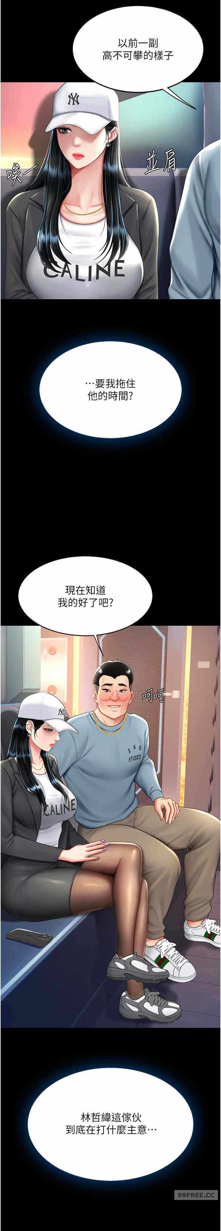 14.jpg