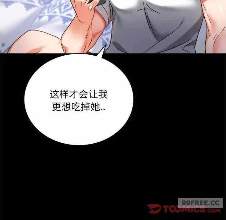 第83张