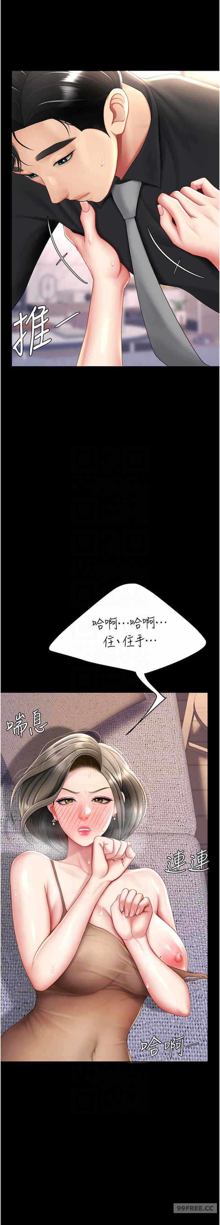第22张