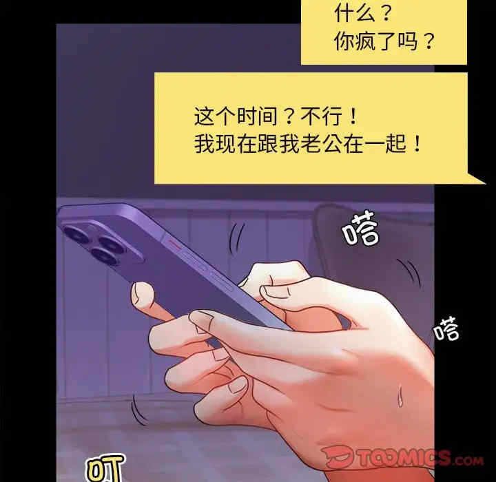 第118张