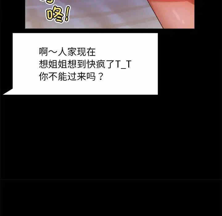 第122张
