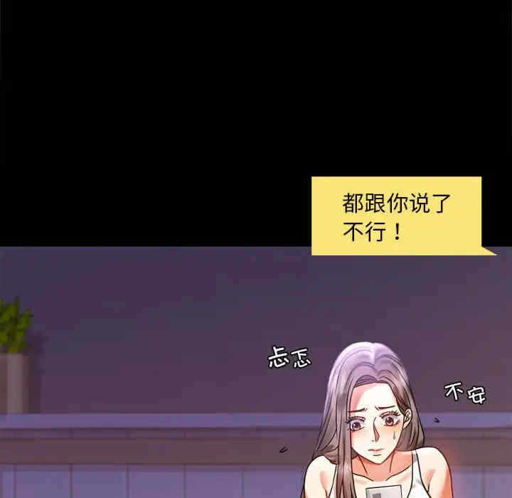 第125张