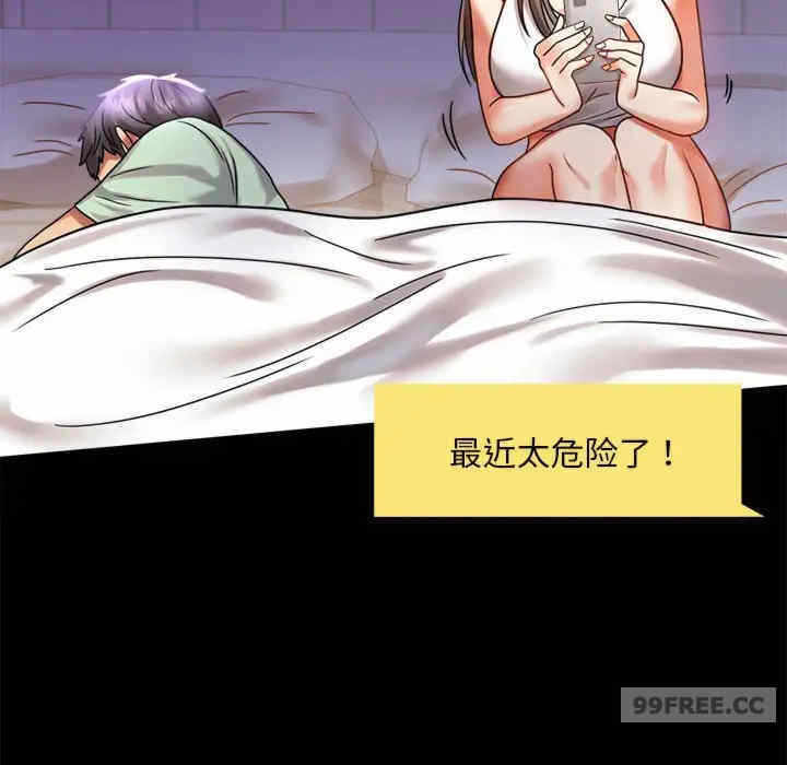 第129张
