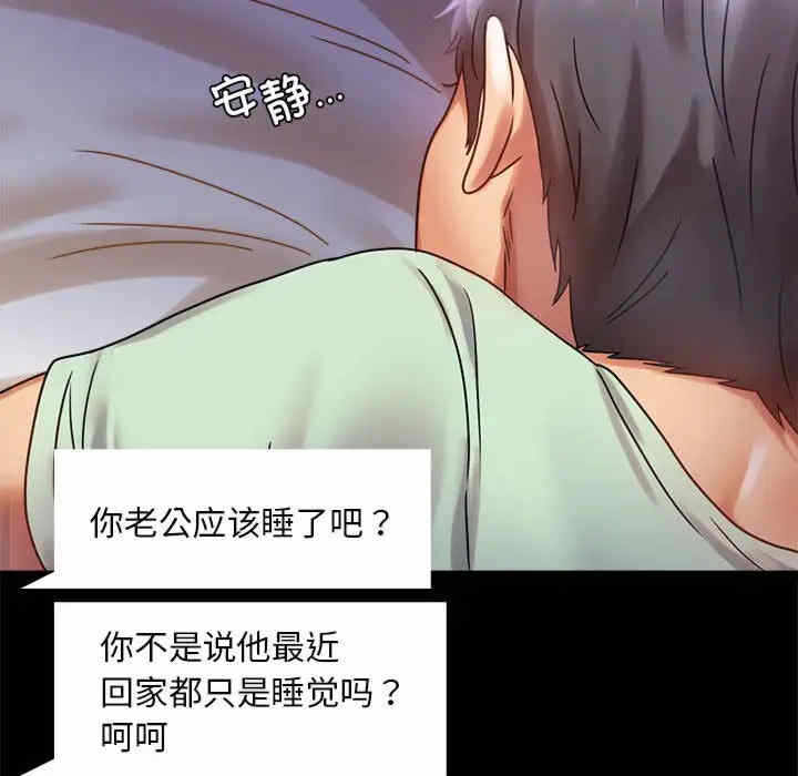 第139张
