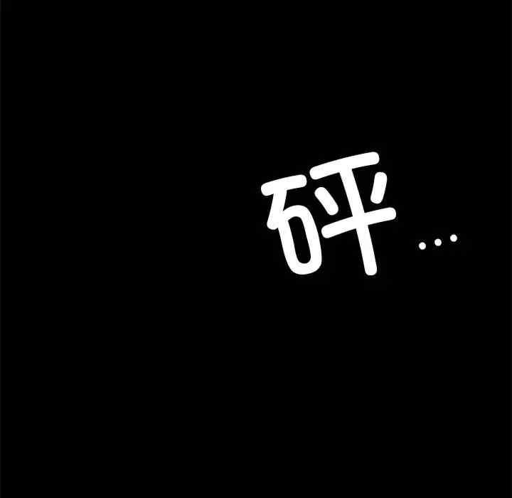 第176张