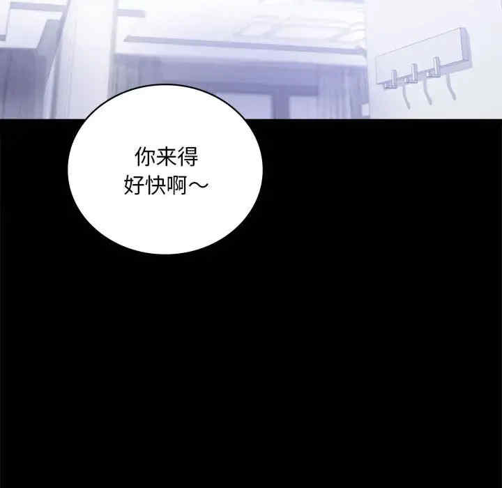 第187张