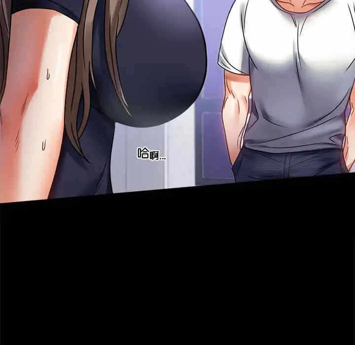 第190张