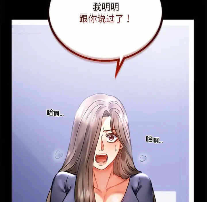 第198张