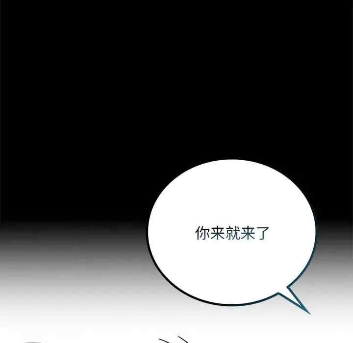 第2张